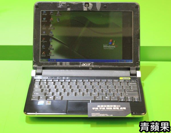 Acer Aspire one series KAV10 intel Atom N280